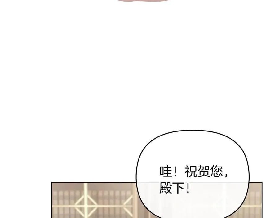 完结外传 第4话 争当教父30
