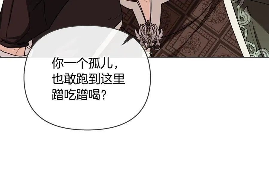 完结外传 第4话 争当教父127