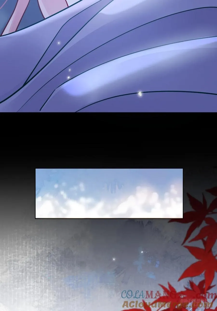 第45话 要我保护你吗？36