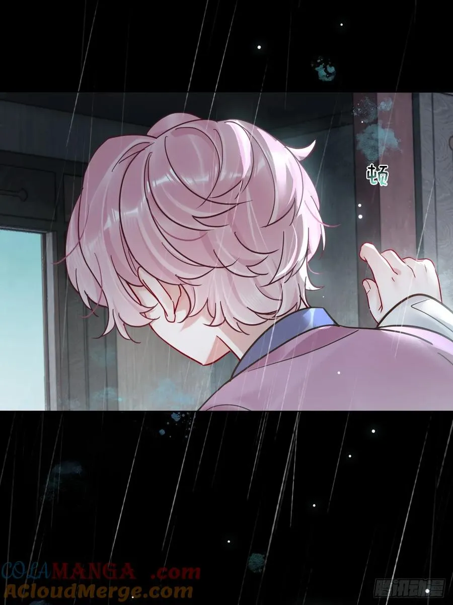 第44话 你别走…18