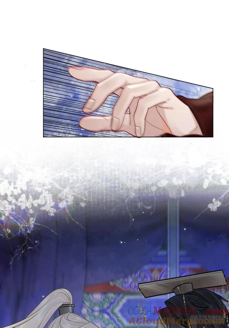 第46话 跟我玩玩如何？27