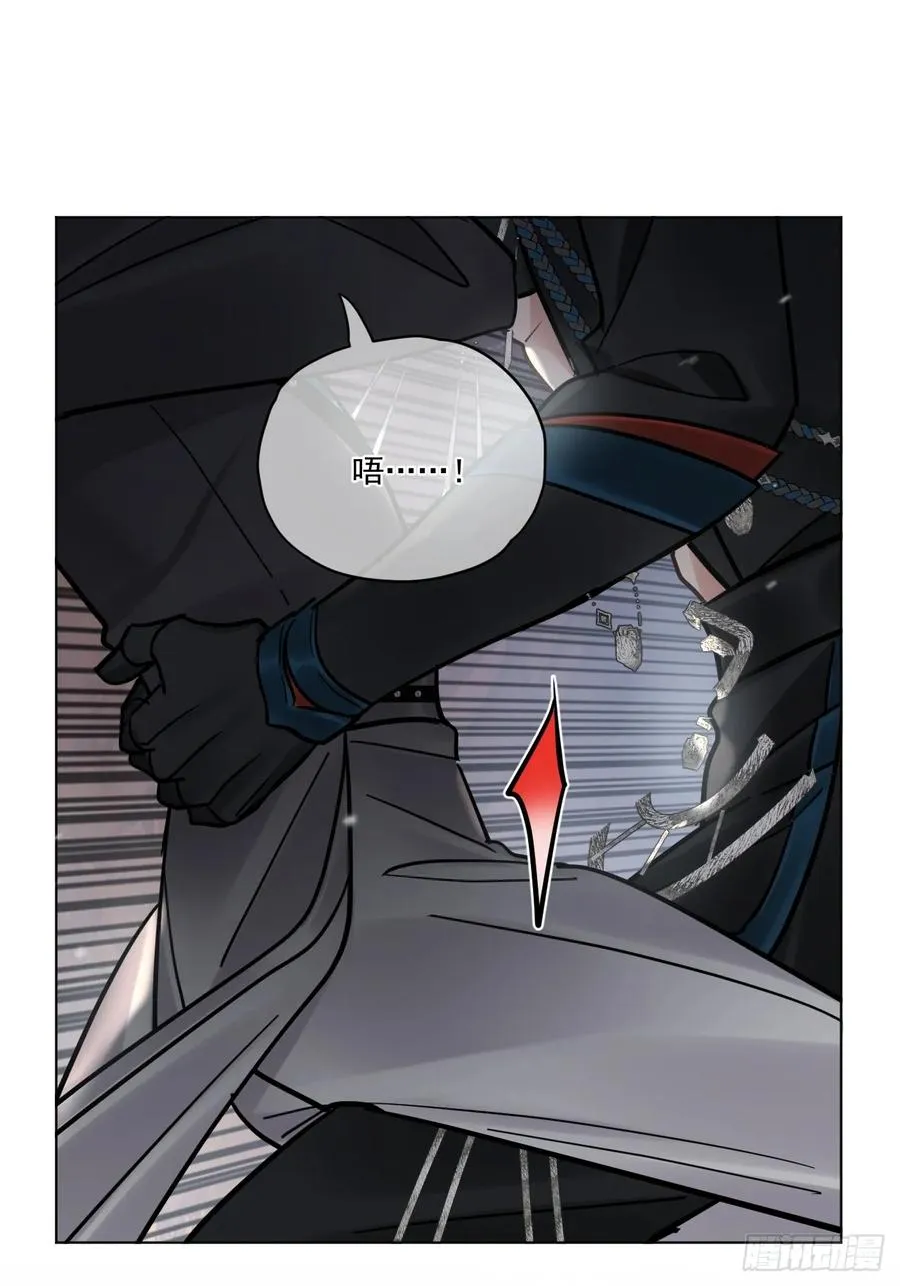 第46话 跟我玩玩如何？46