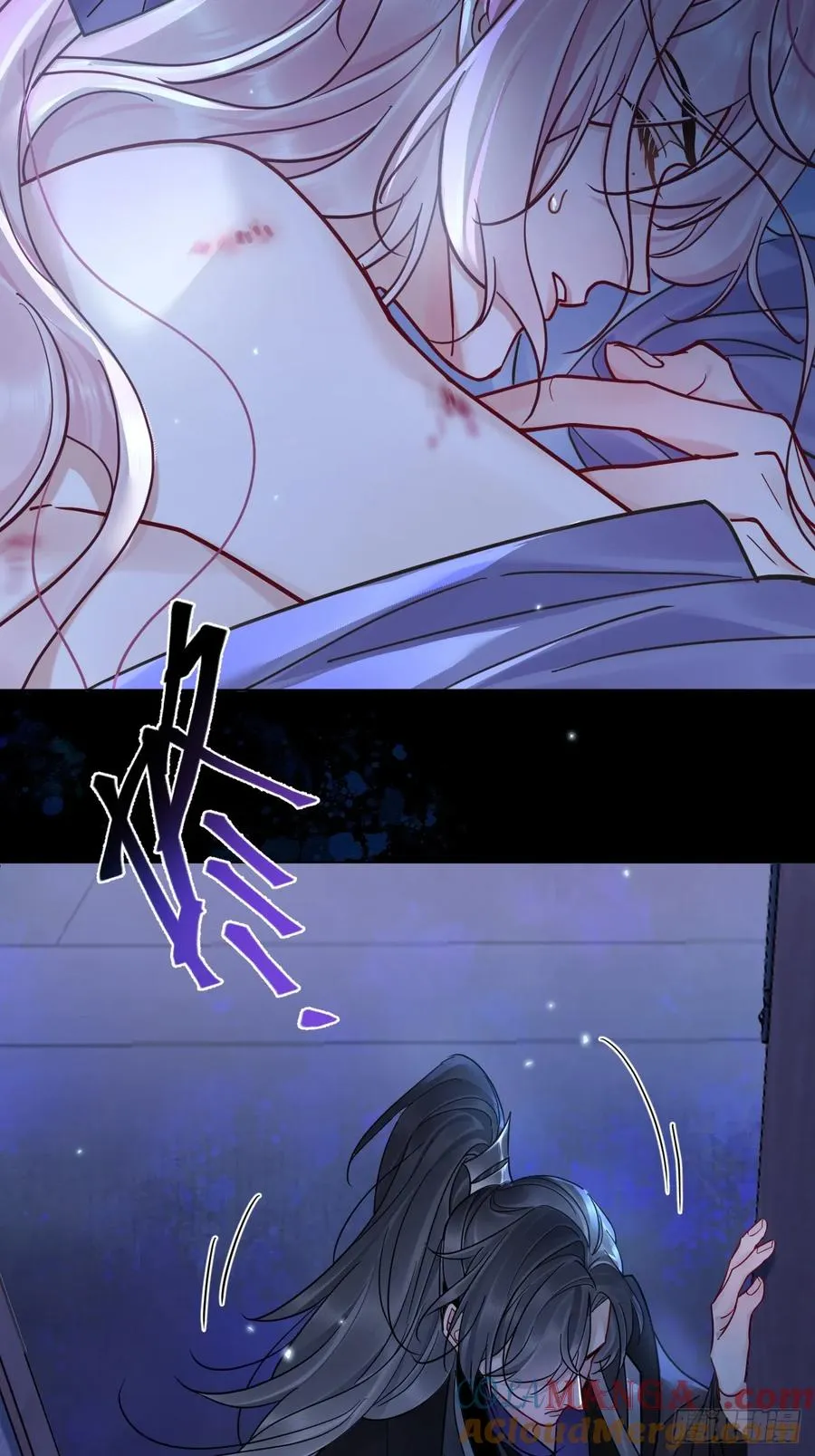 第44话 你别走…4