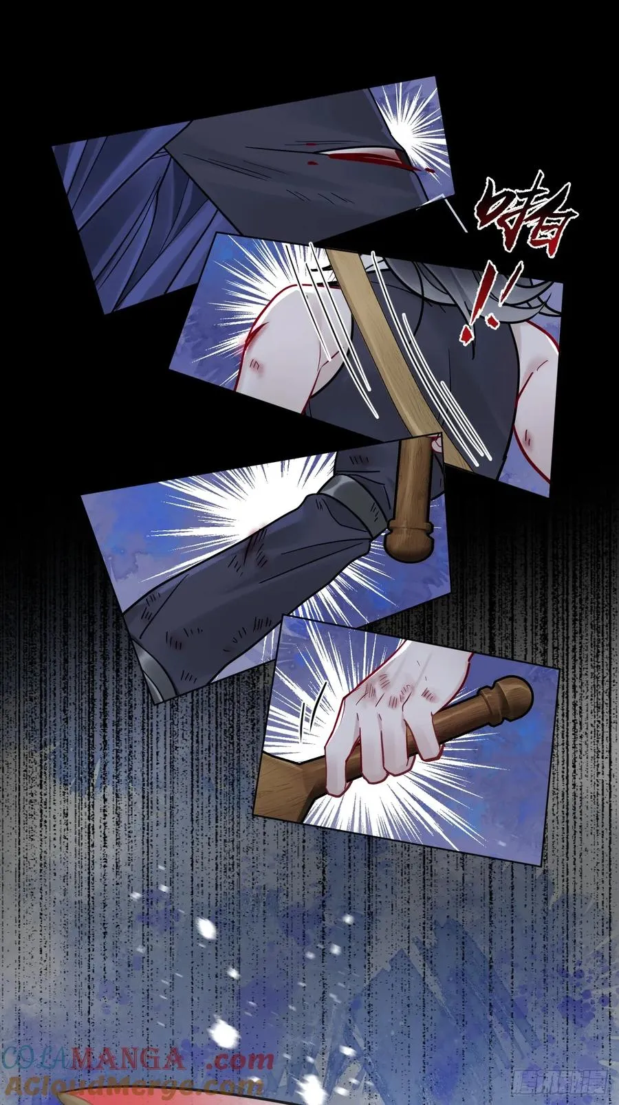 第44话 你别走…32