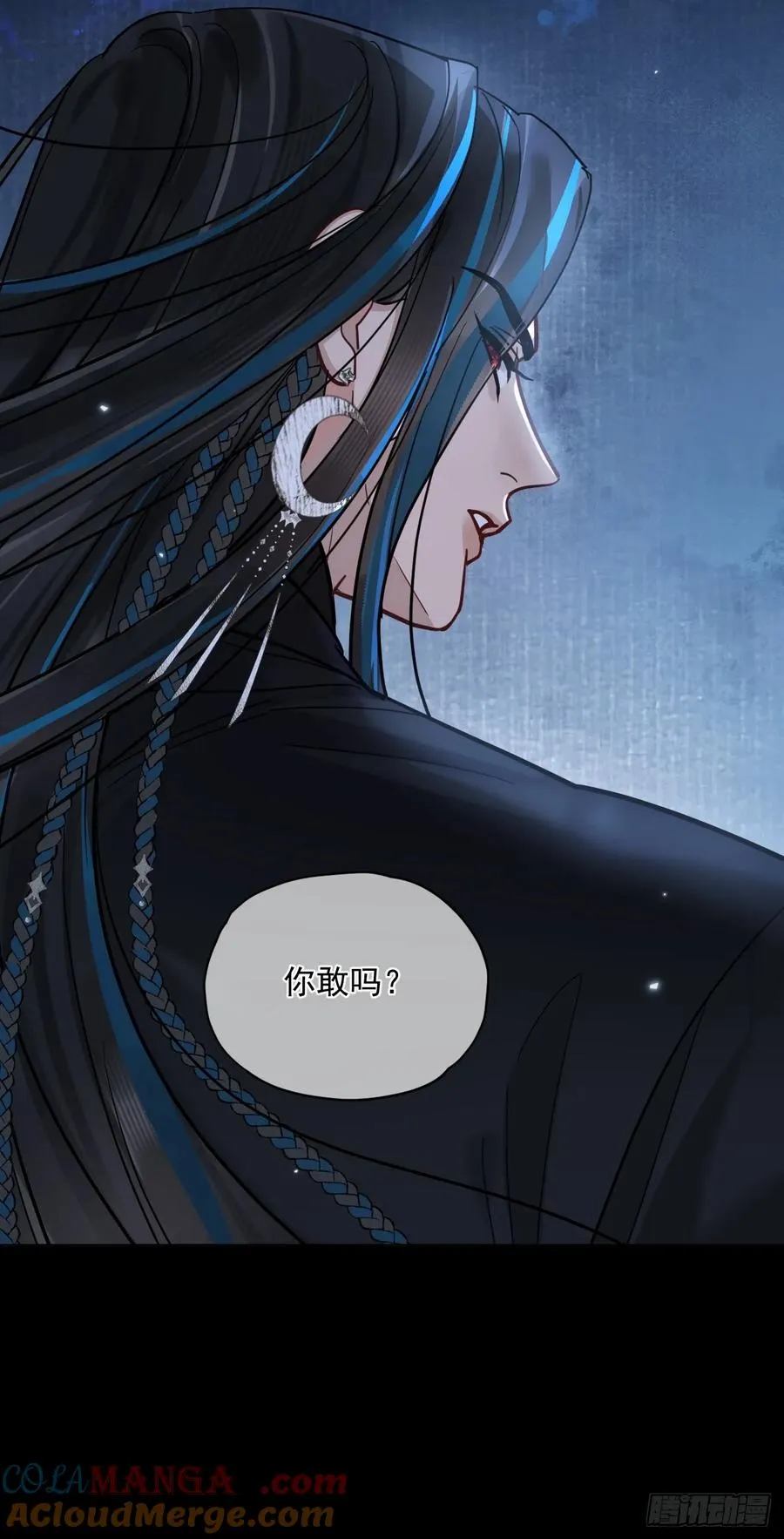 第43话 要了你的命34