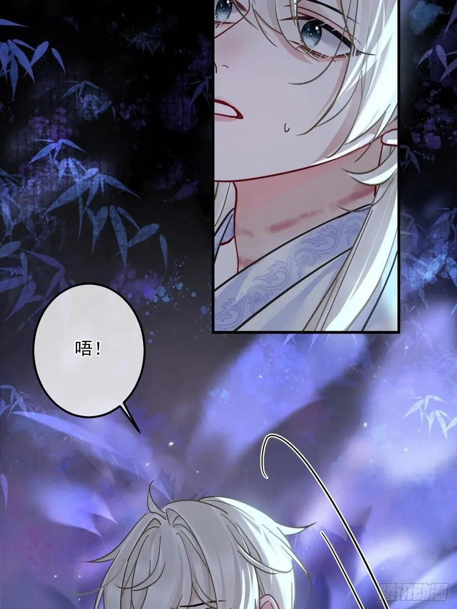第47话 别怪朕逼你40