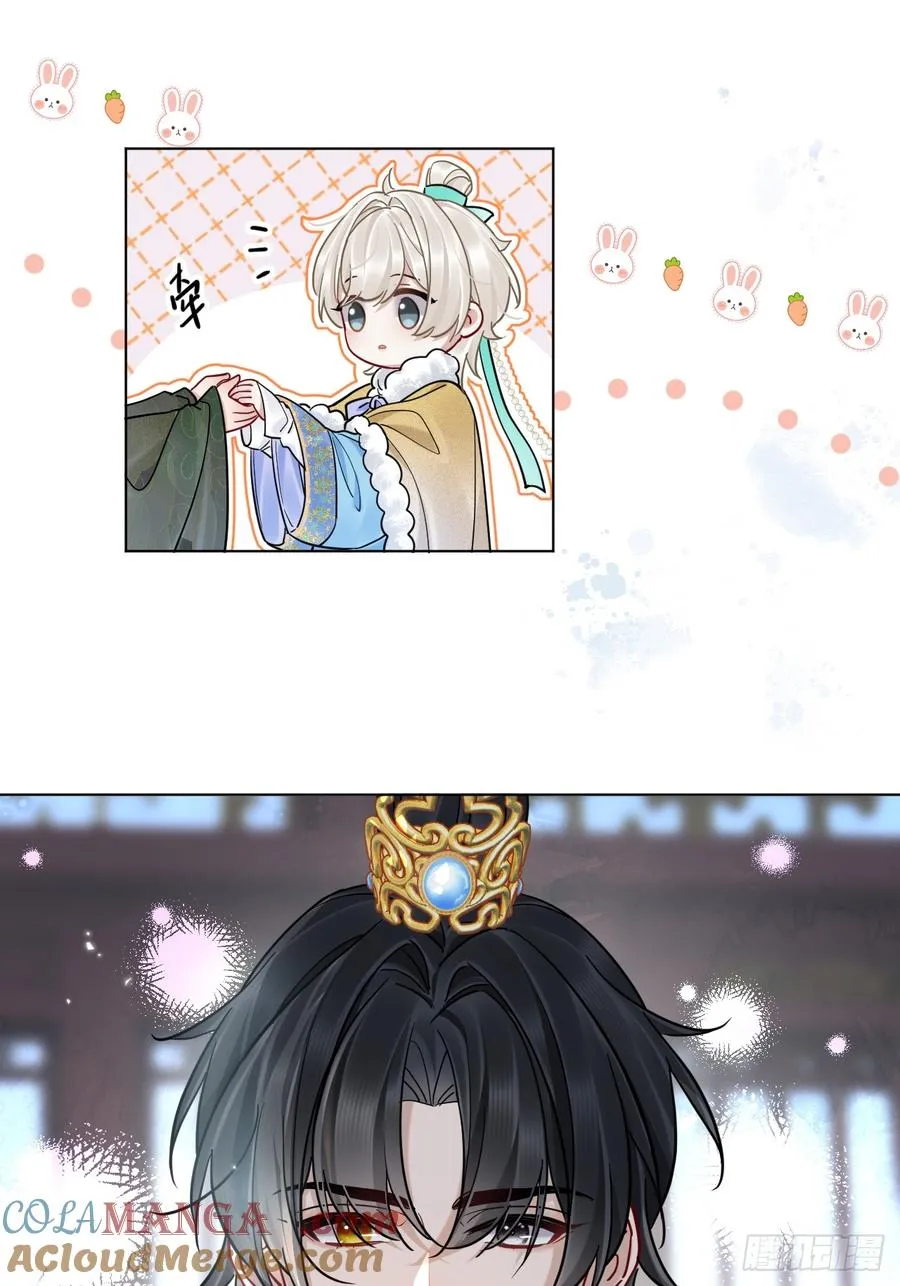 第42话 你欺负我！34