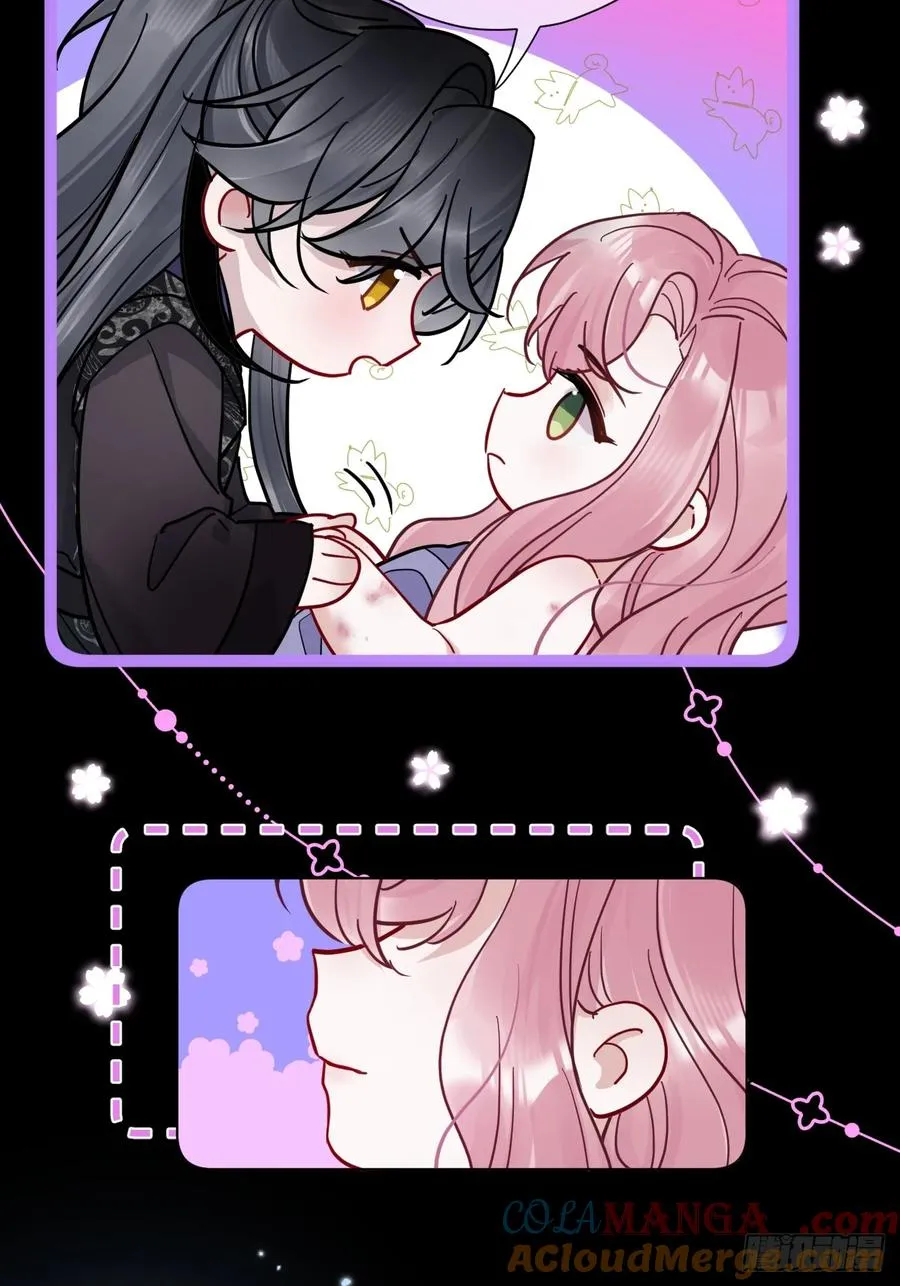 第45话 要我保护你吗？27