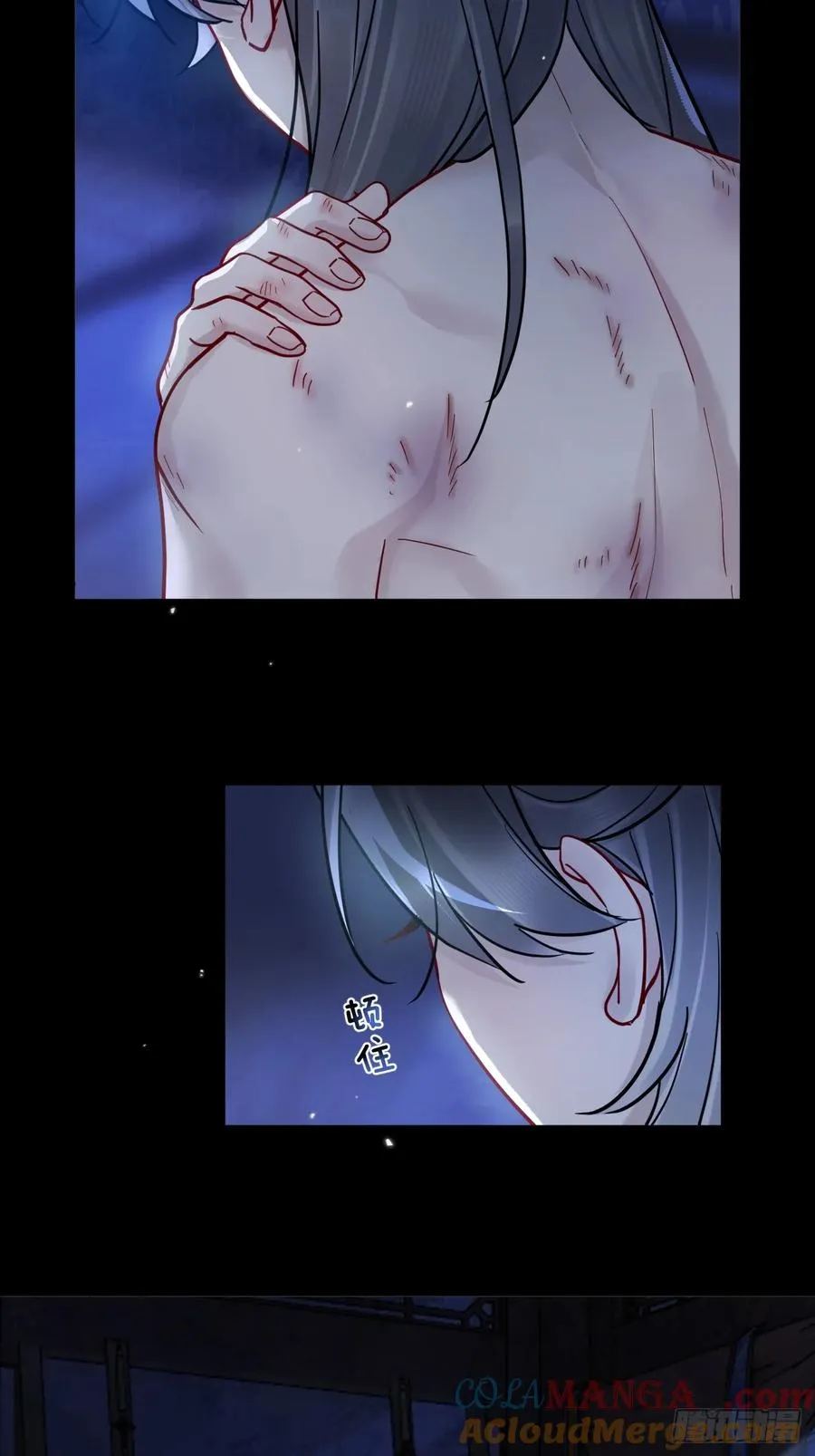 第44话 你别走…38