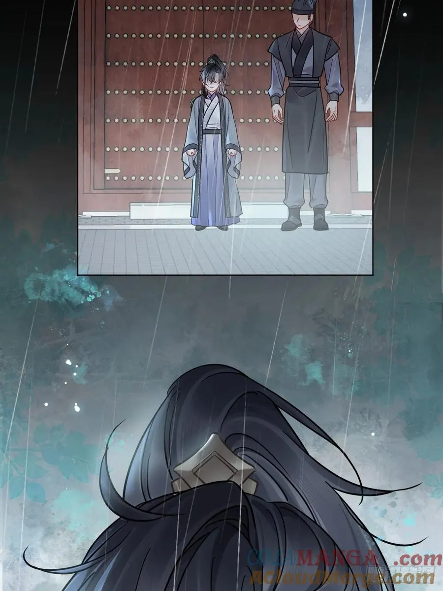 第44话 你别走…20