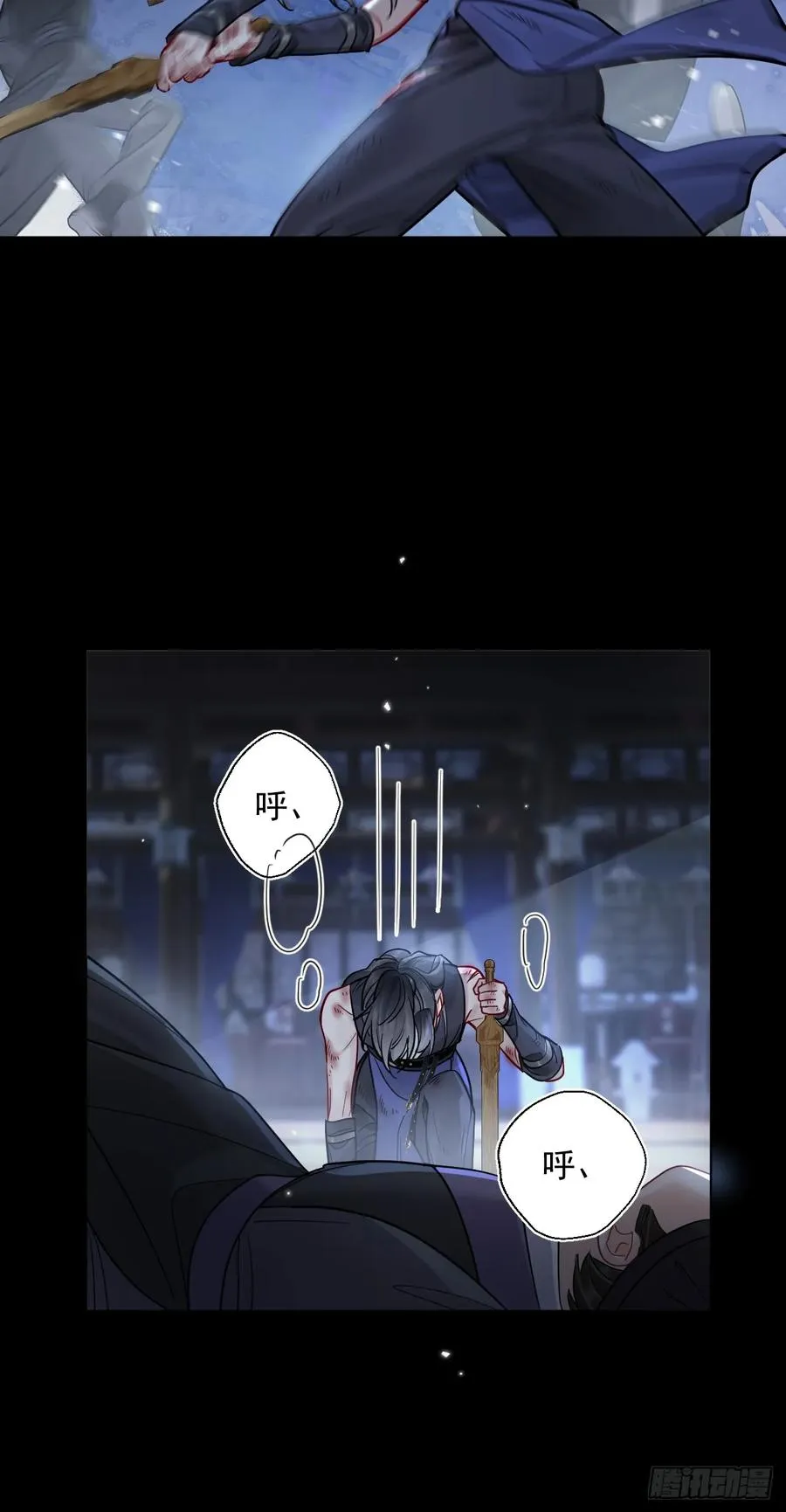 第44话 你别走…35