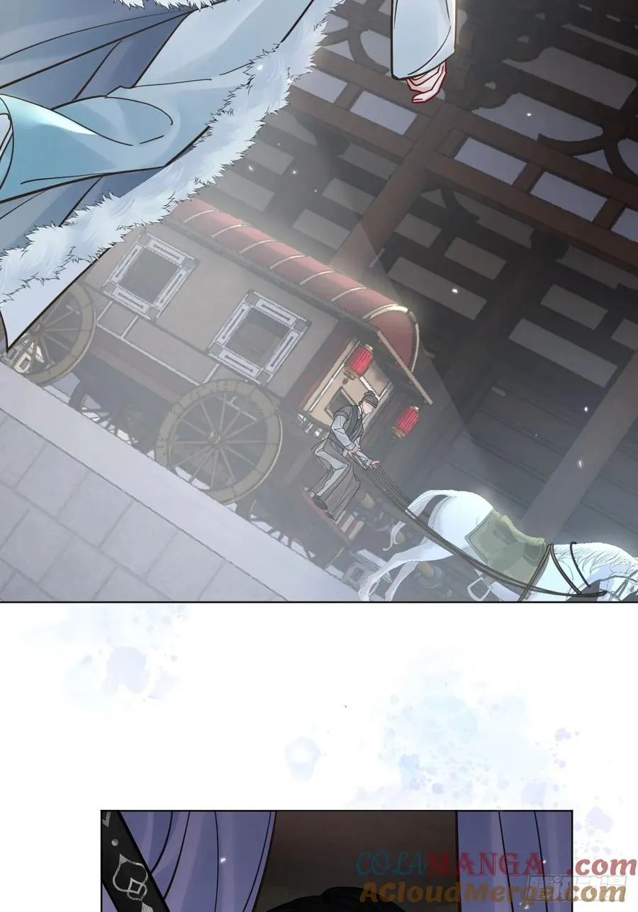第46话 跟我玩玩如何？3
