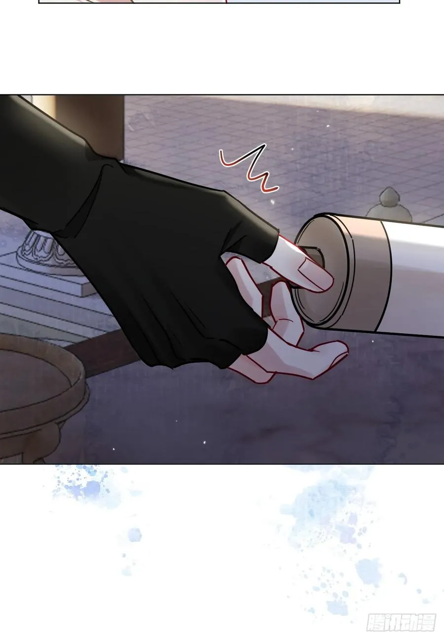 第46话 跟我玩玩如何？26