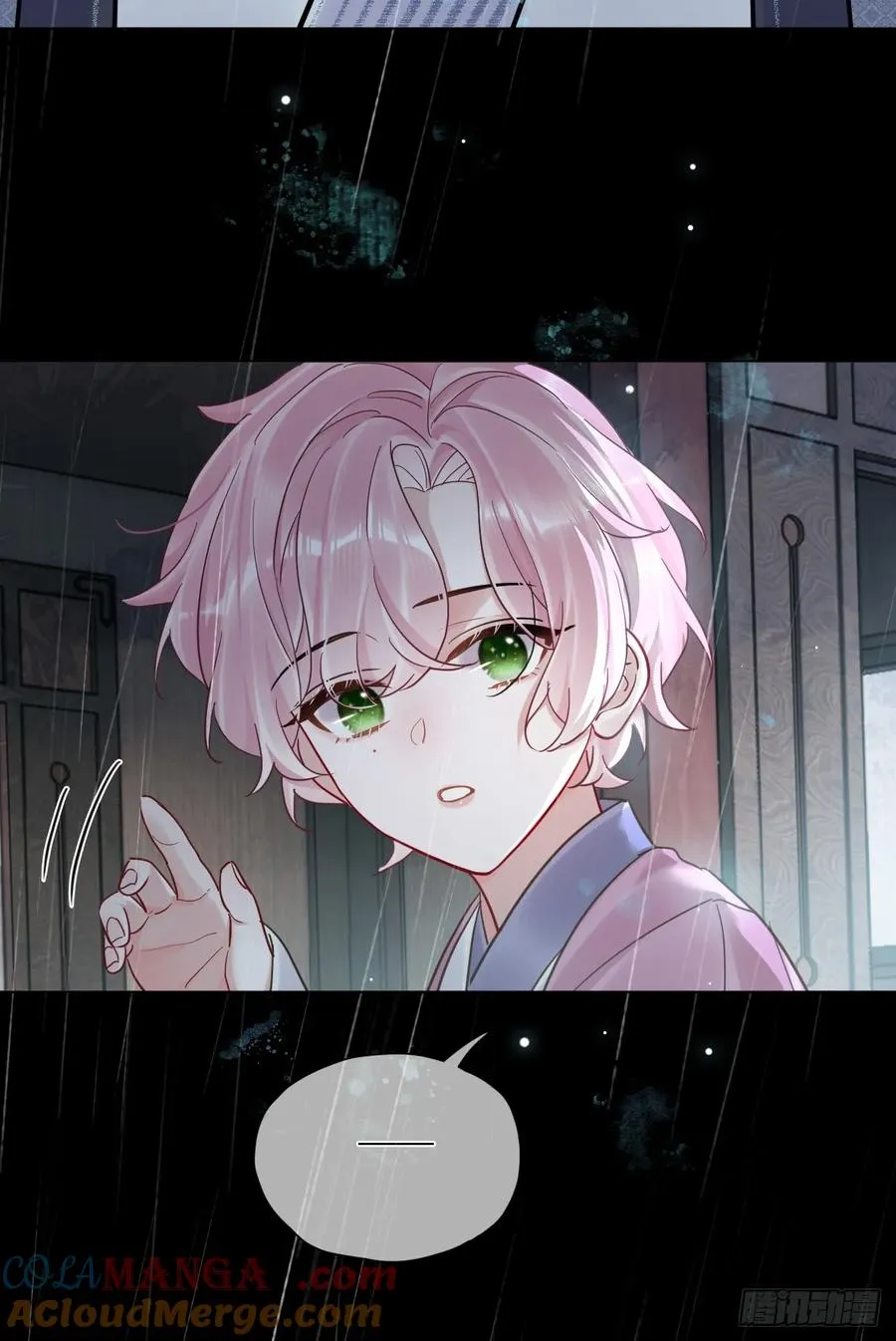 第44话 你别走…22
