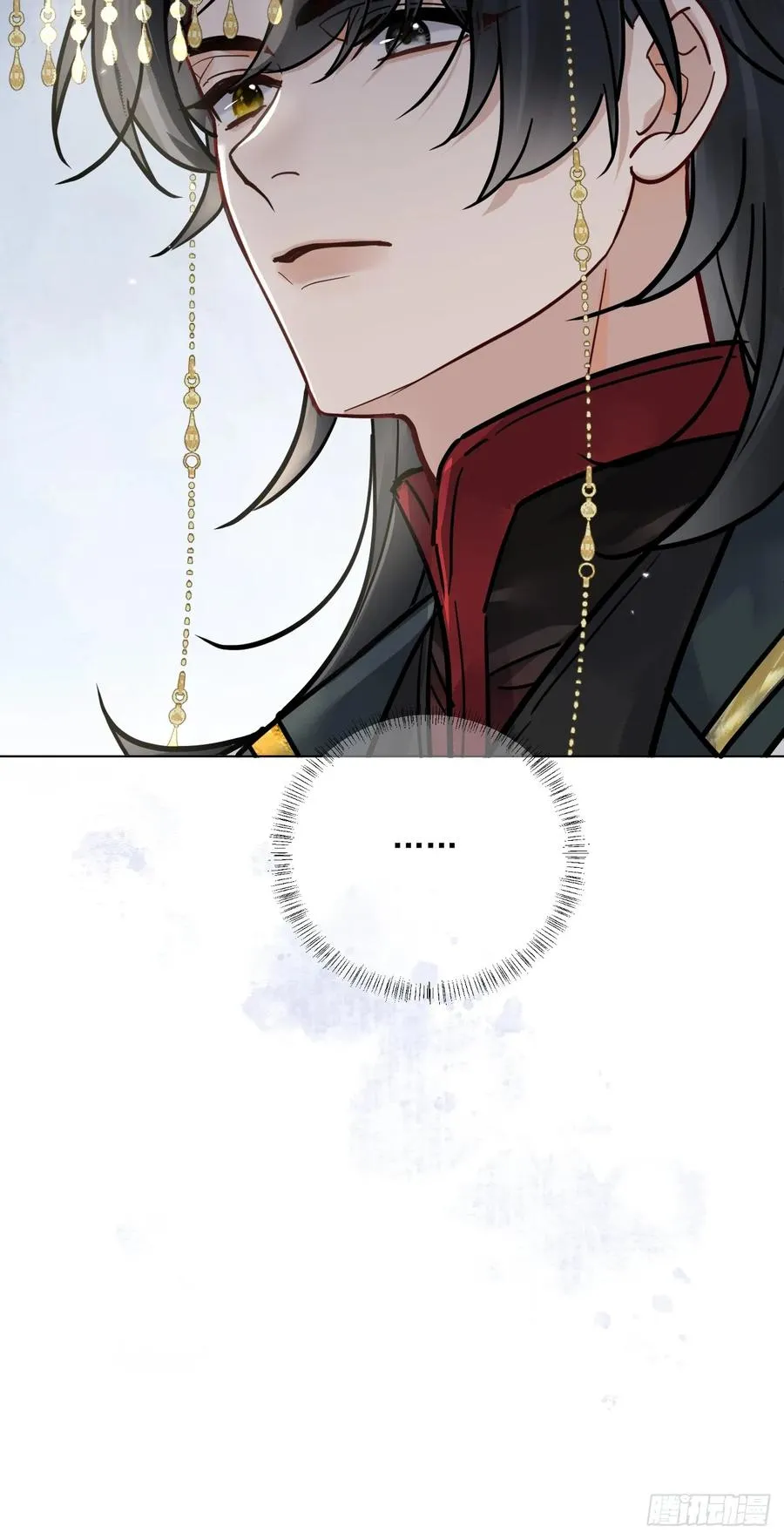 第46话 跟我玩玩如何？17