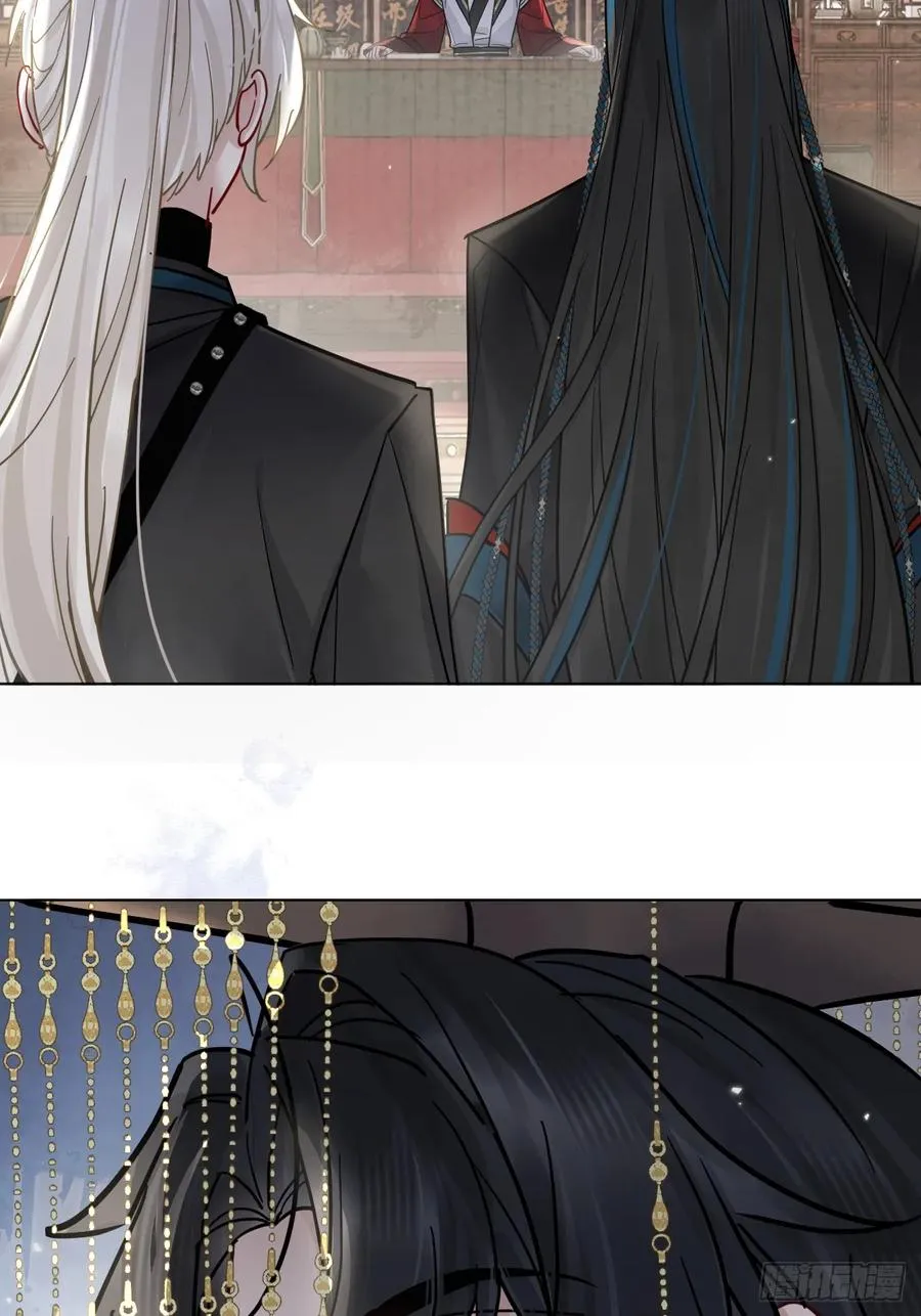 第46话 跟我玩玩如何？16
