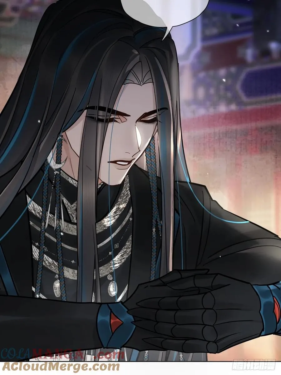 第46话 跟我玩玩如何？21