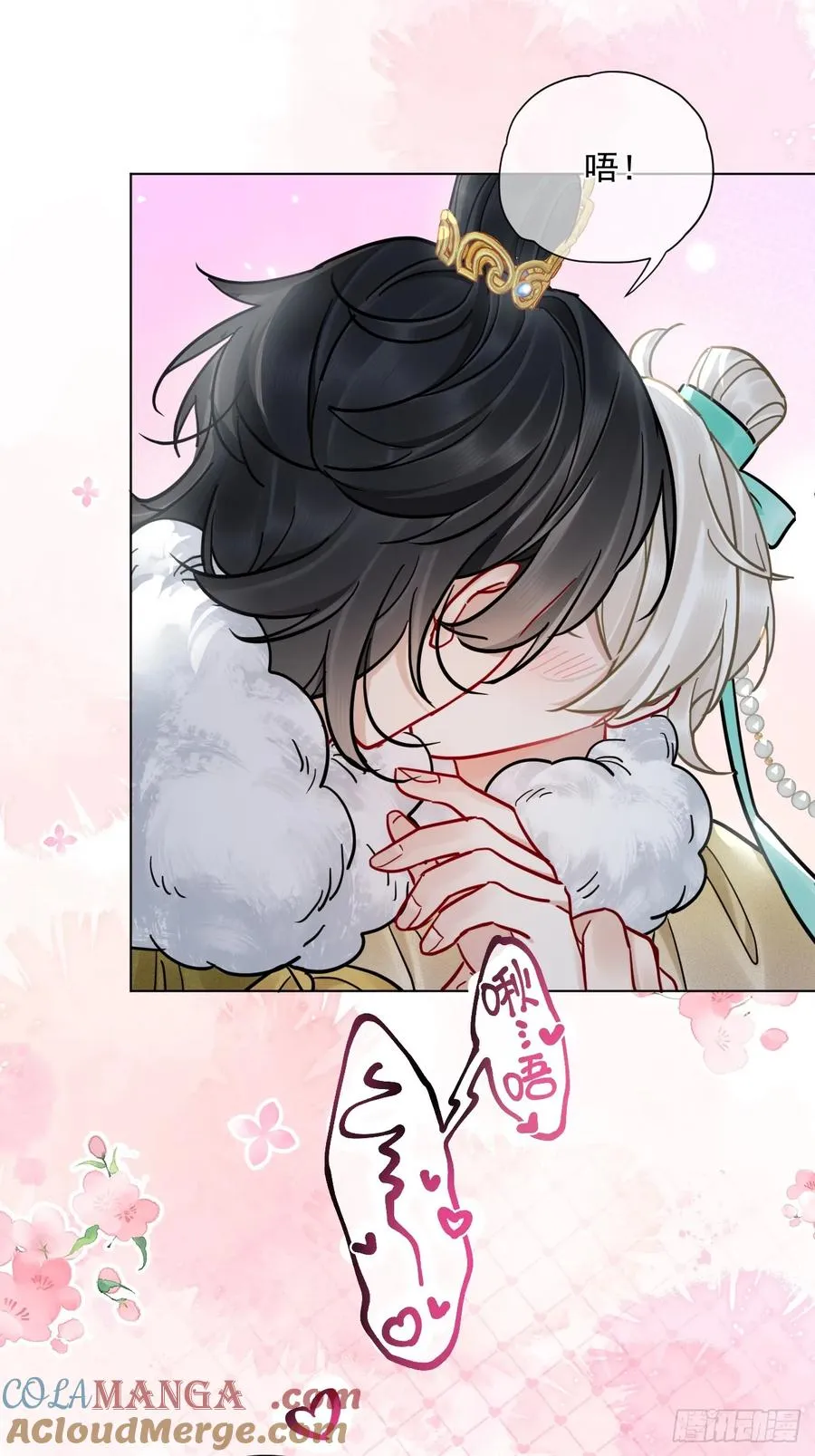 第43话 要了你的命2
