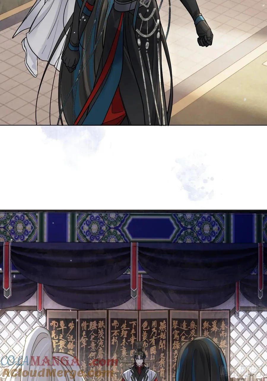 第46话 跟我玩玩如何？15