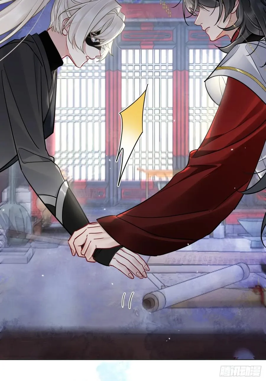 第46话 跟我玩玩如何？28
