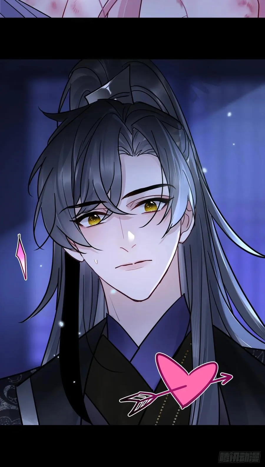 第45话 要我保护你吗？29