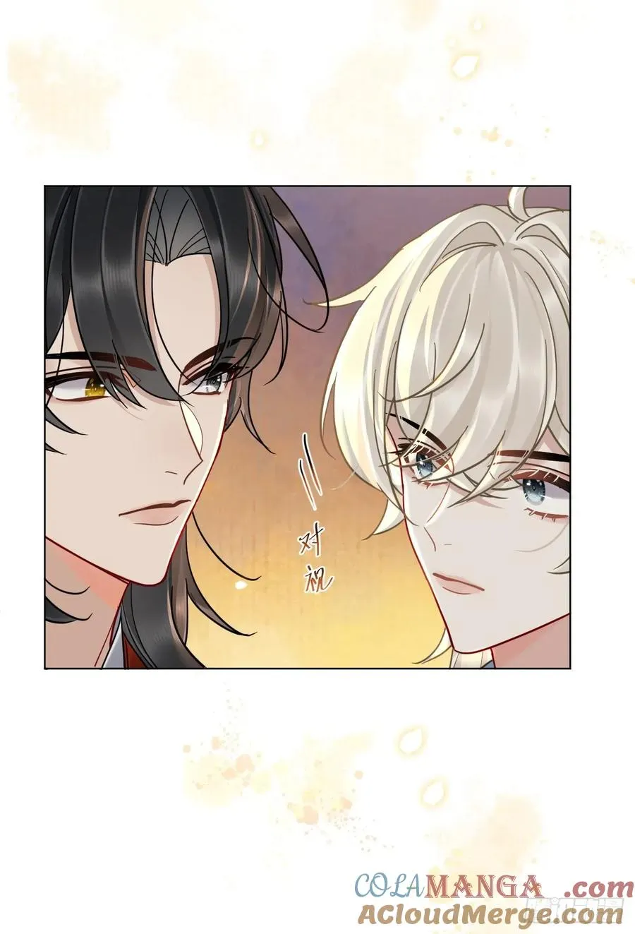 第39话 爱江山,更爱美人！27