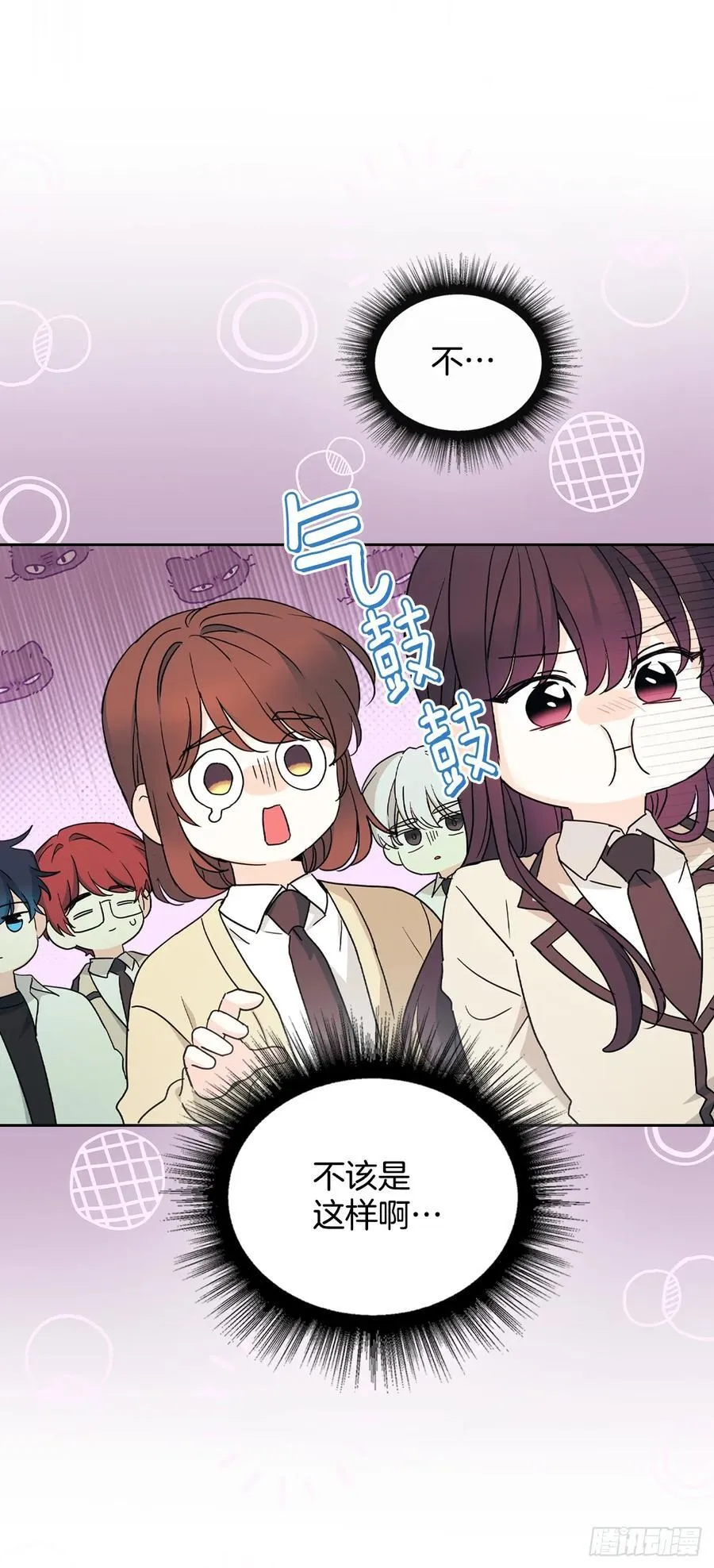 242.可疑女孩56