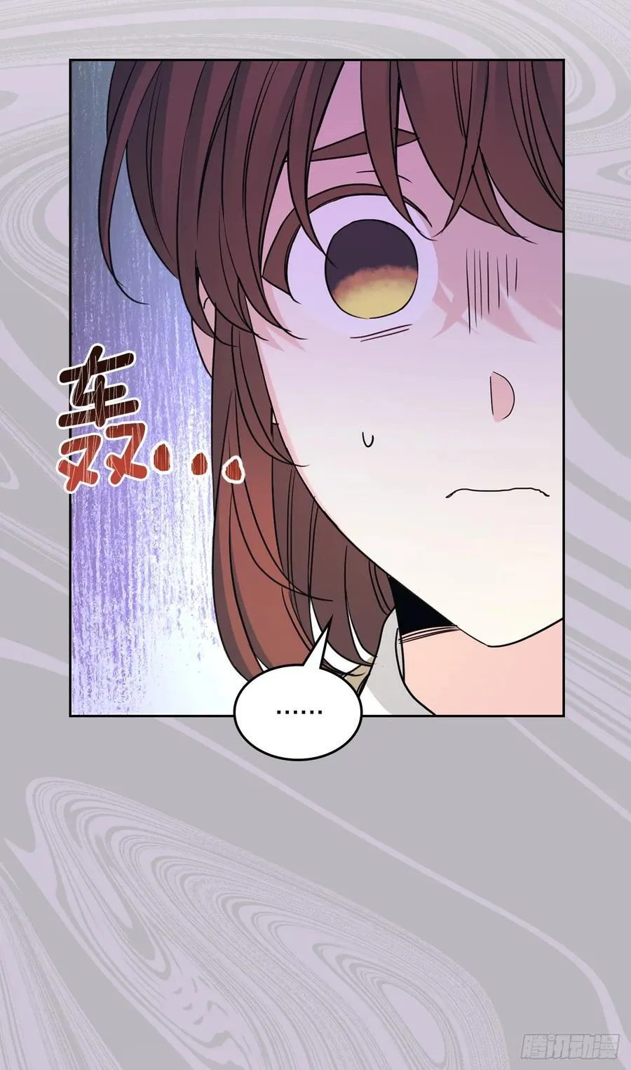 237.能被记住的事5