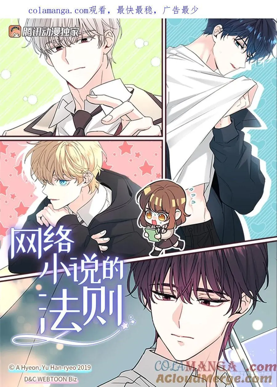236.交谈0