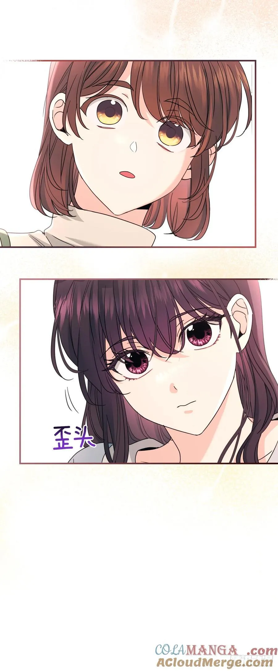 239.如龄失忆18