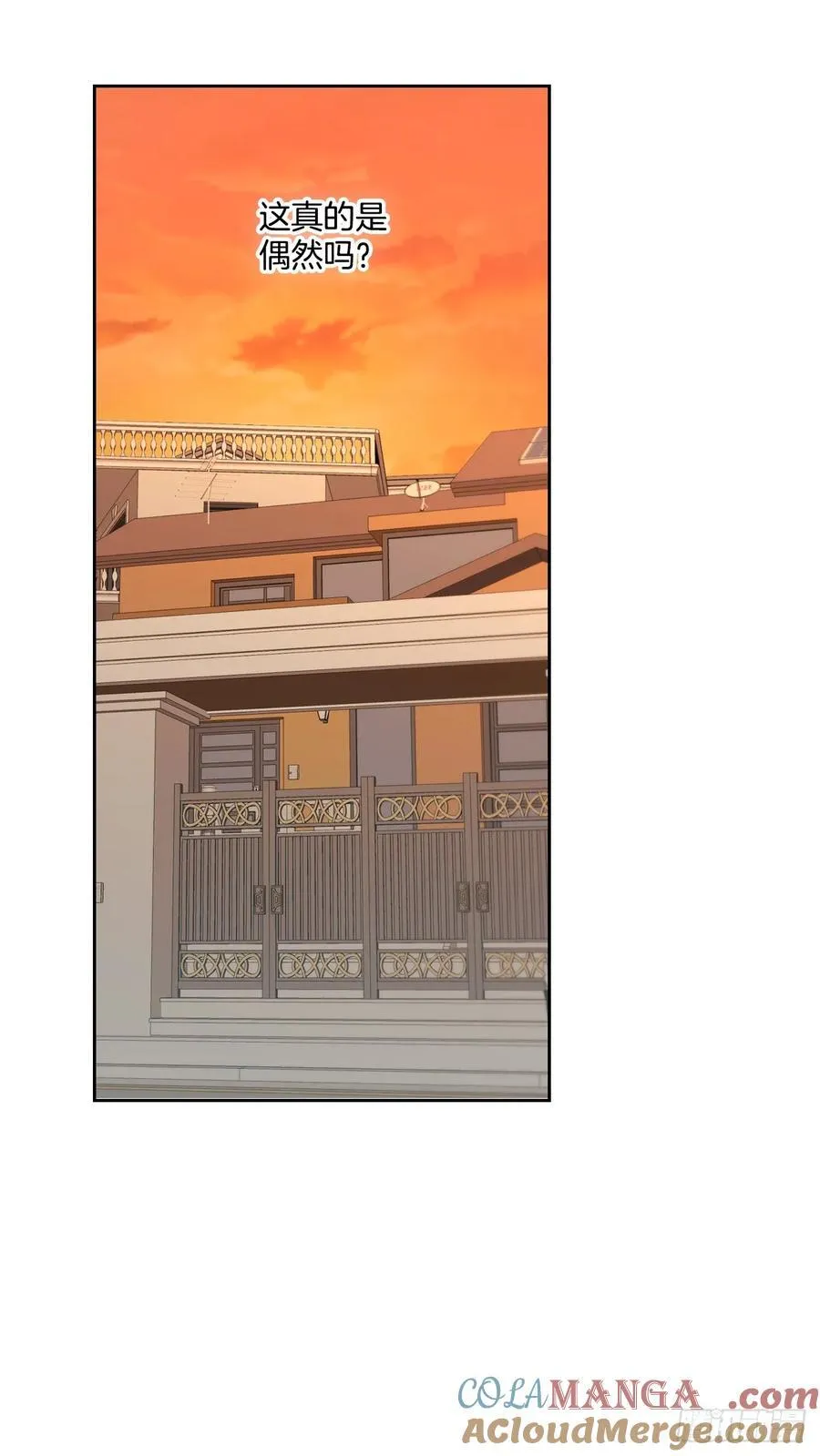 237.能被记住的事36