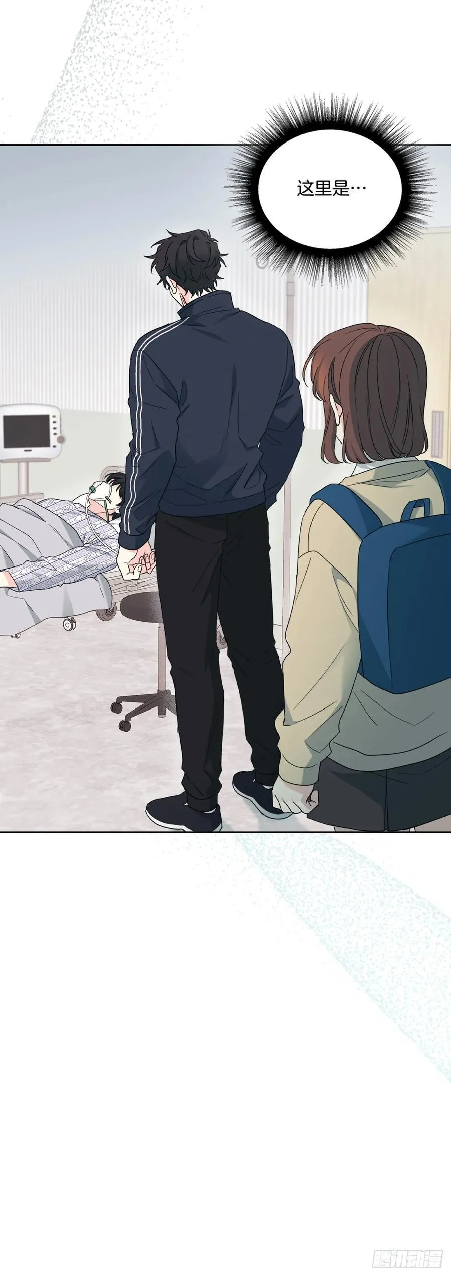 236.交谈47