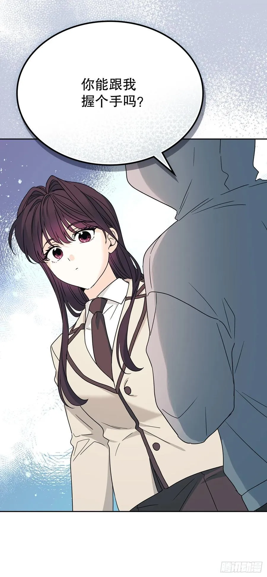 241.如龄失忆（3）53