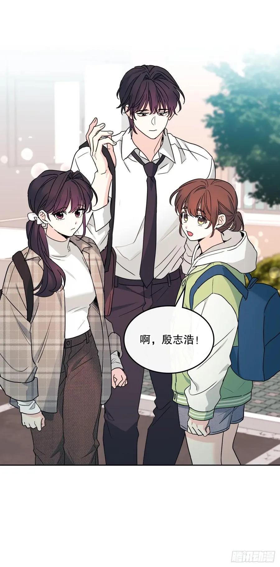 243.如龄生气47
