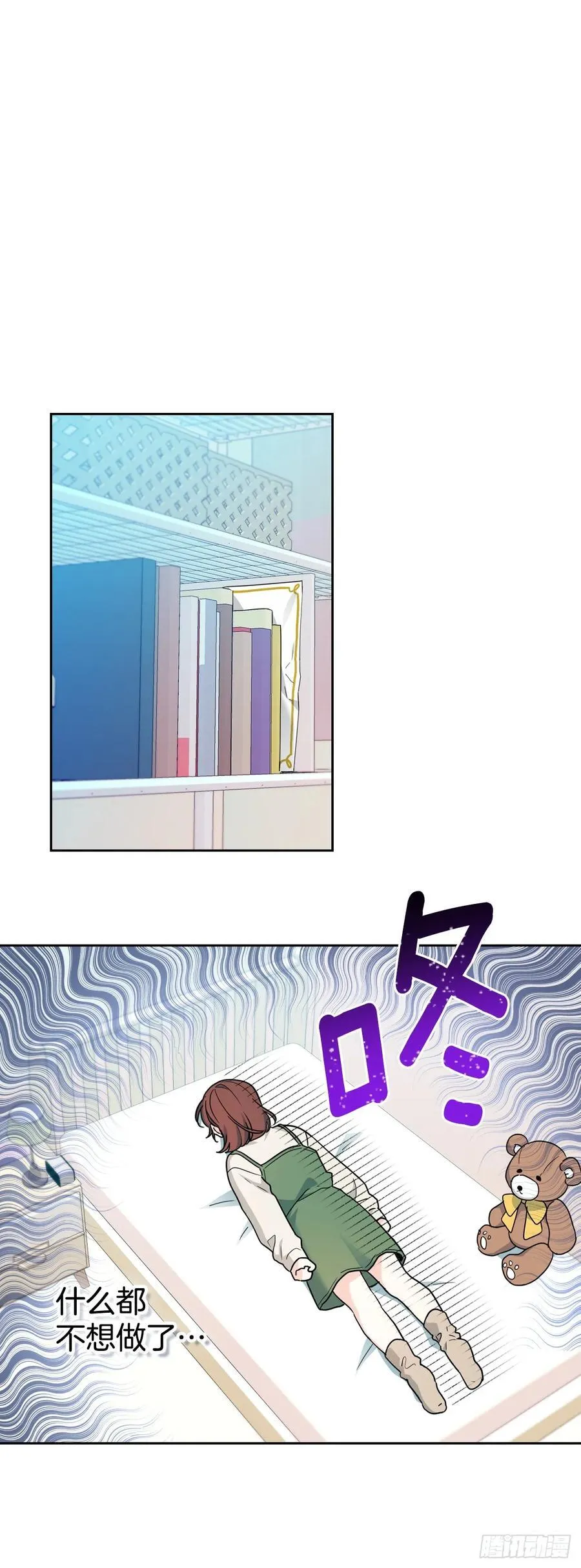 238.朋友的支持29