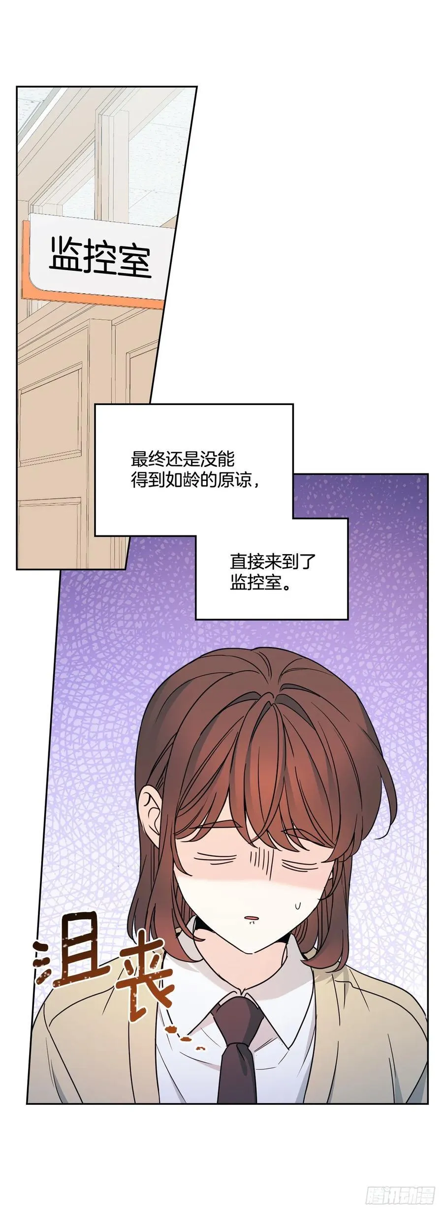 243.如龄生气1
