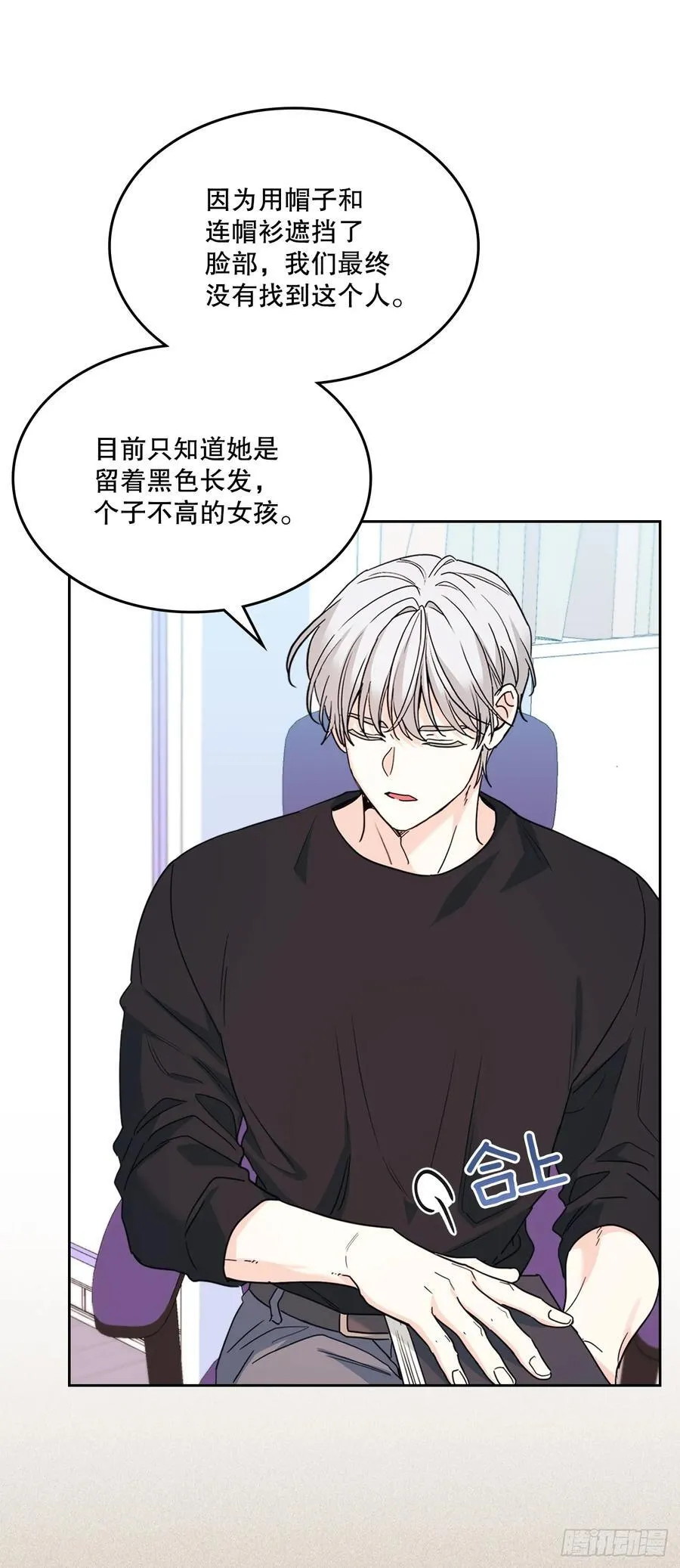 237.能被记住的事38