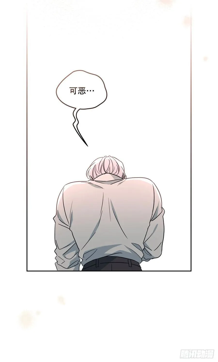 236.交谈26