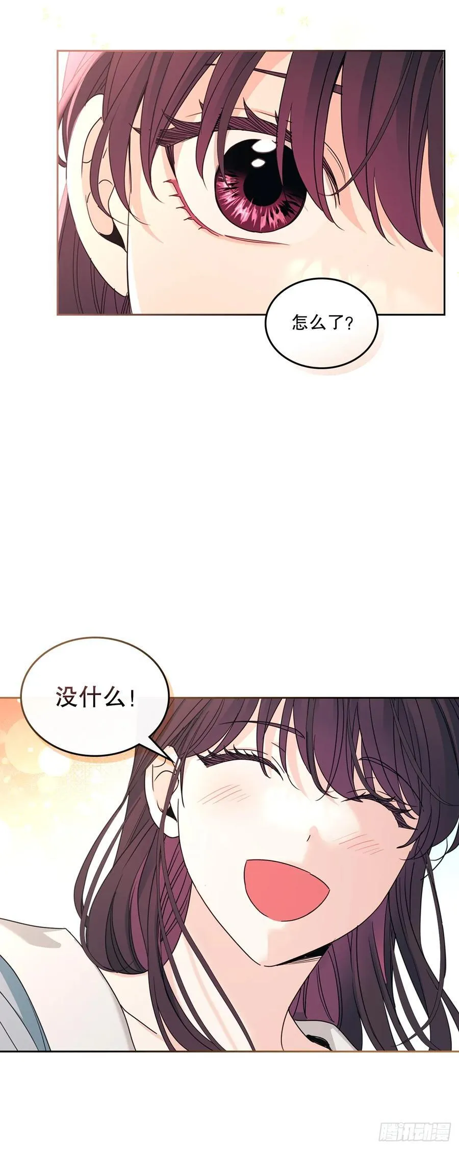 238.朋友的支持46