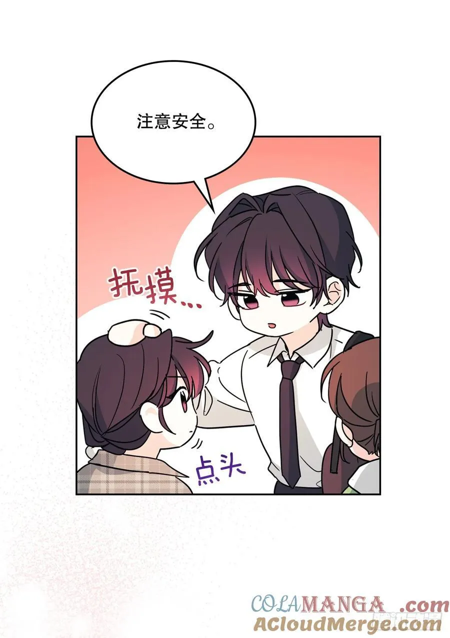 243.如龄生气51