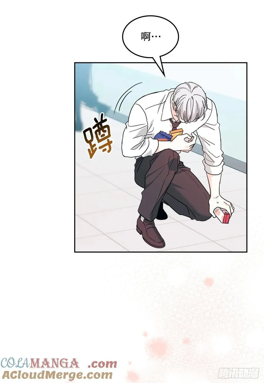 236.交谈24