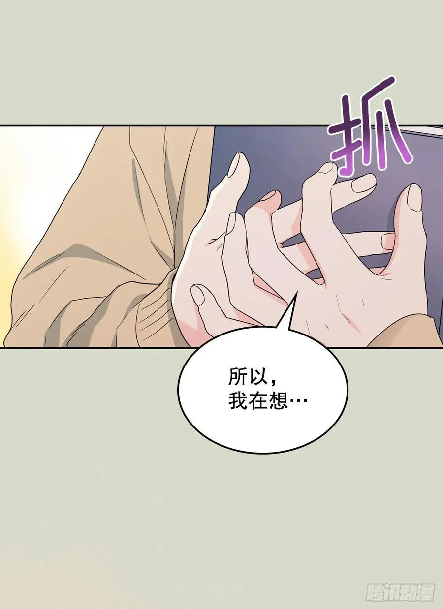 238.朋友的支持1