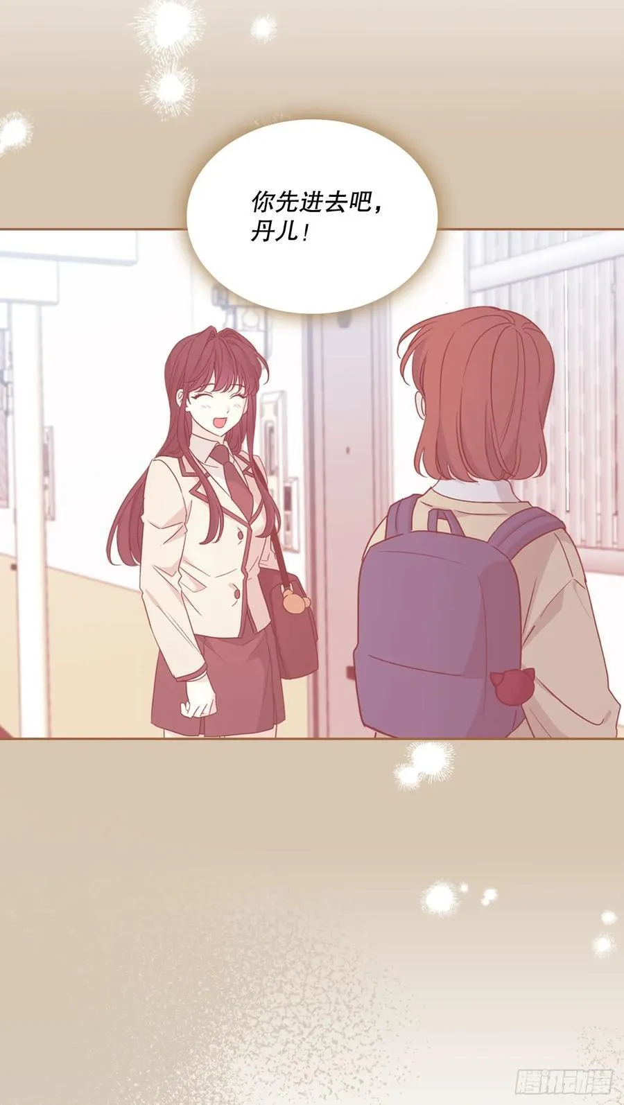 243.如龄生气40