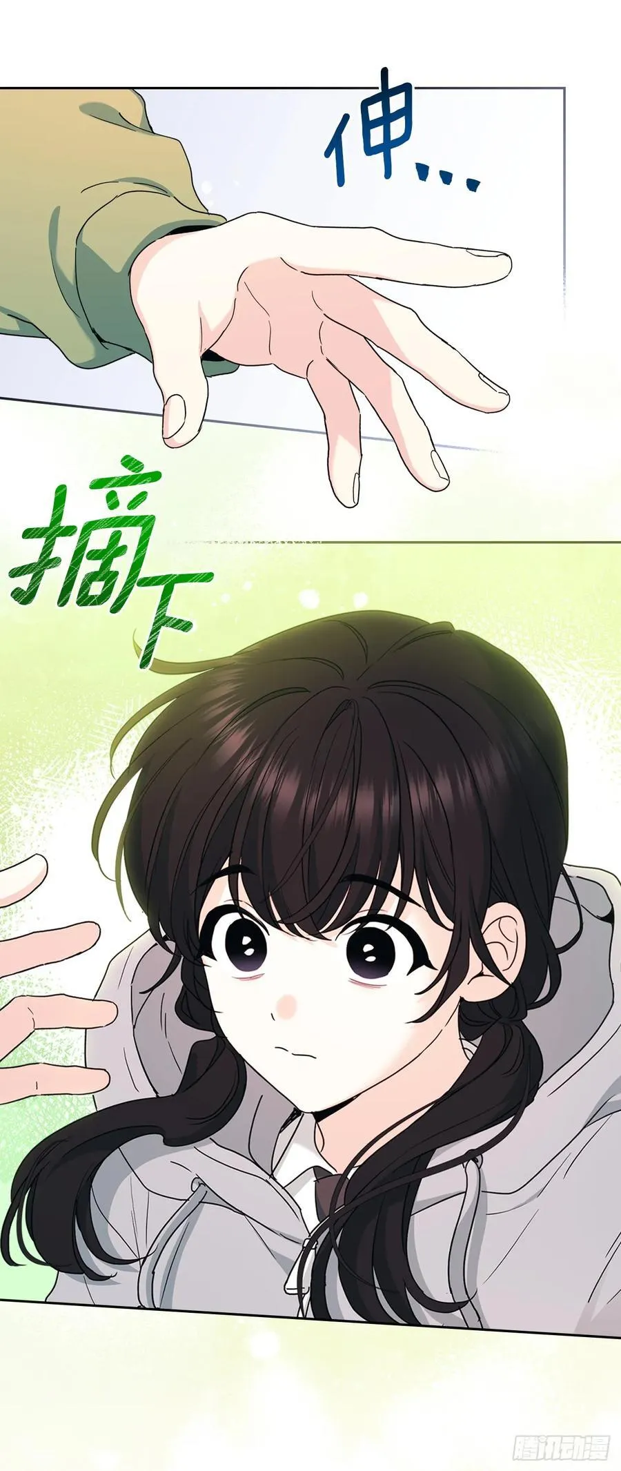 242.可疑女孩32
