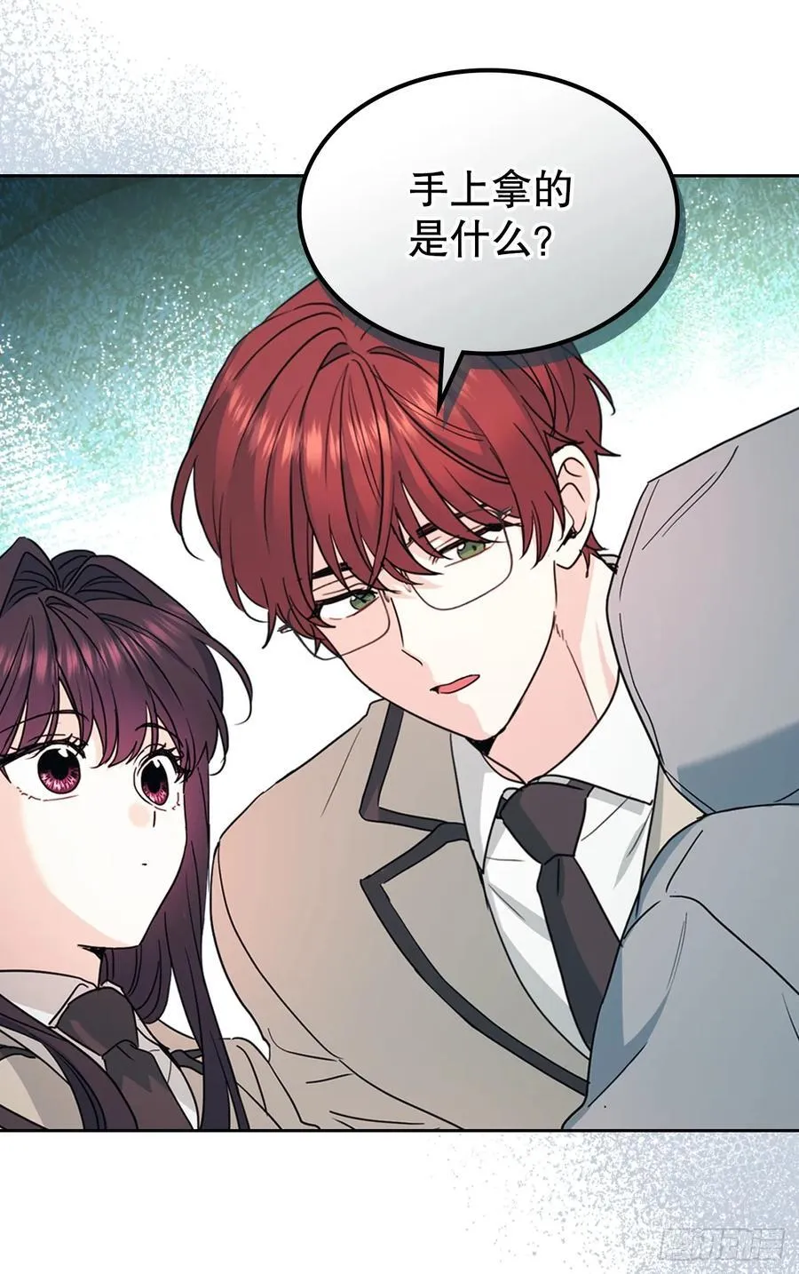 242.可疑女孩8