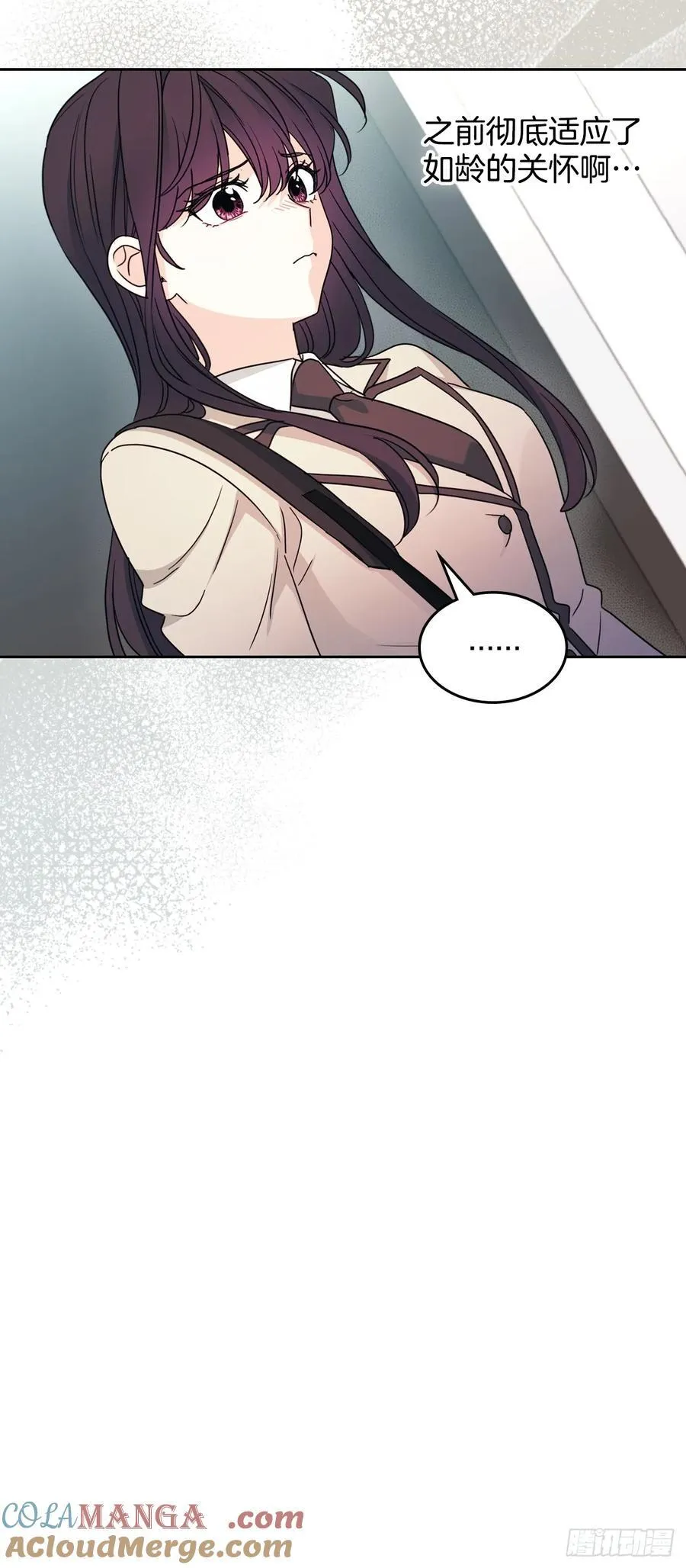 243.如龄生气42