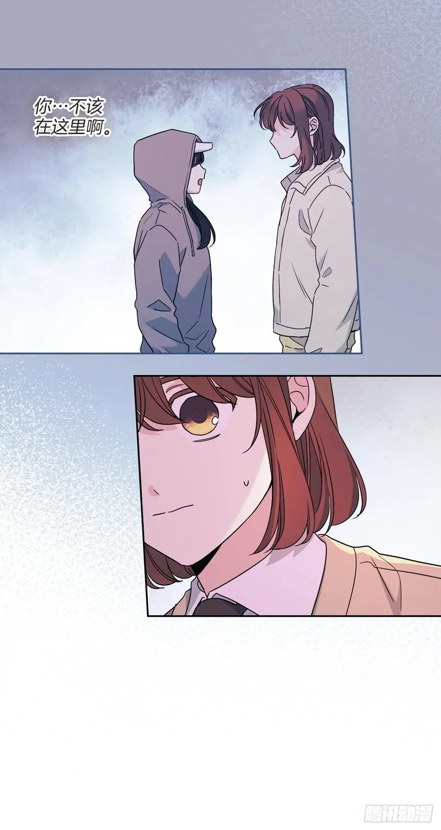 237.能被记住的事35