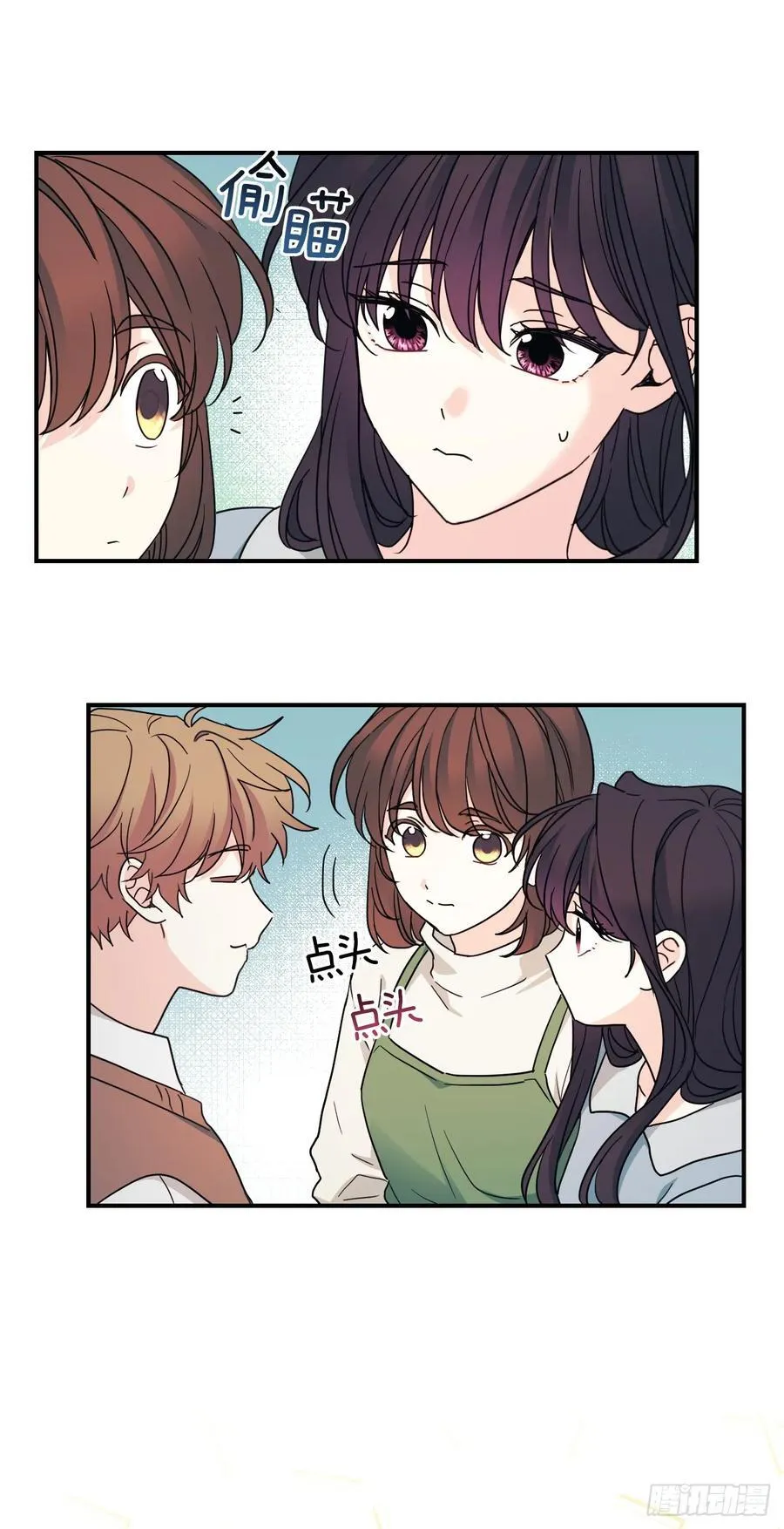 239.如龄失忆31