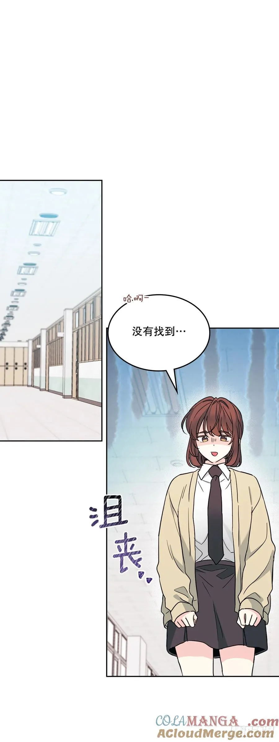 242.可疑女孩36