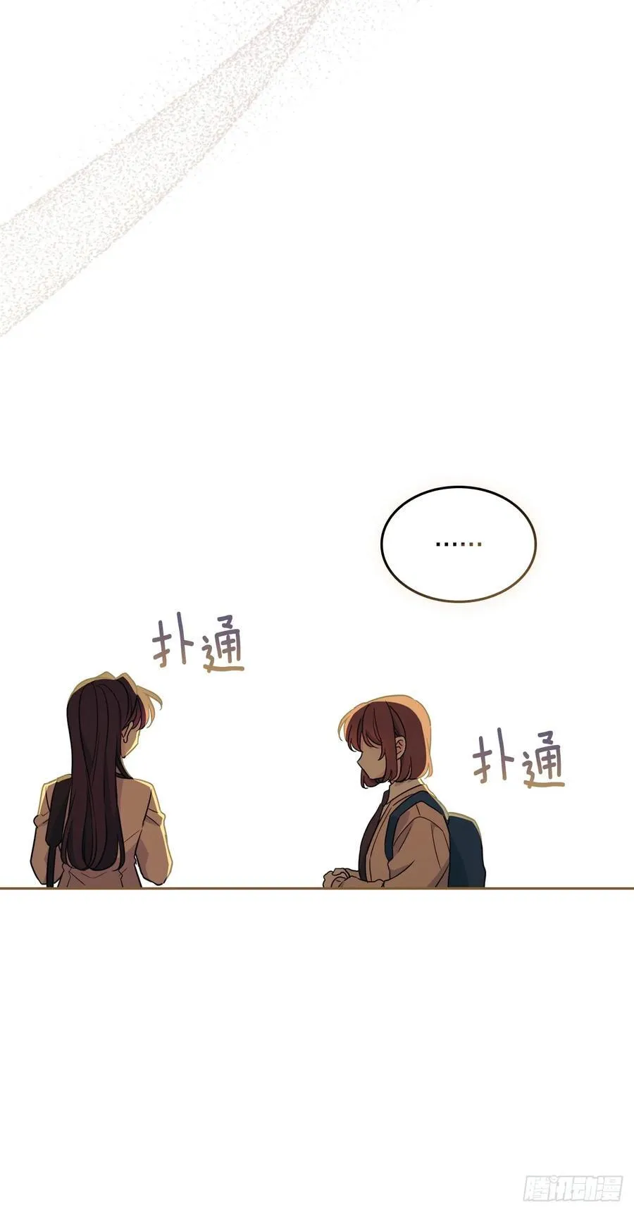 243.如龄生气37